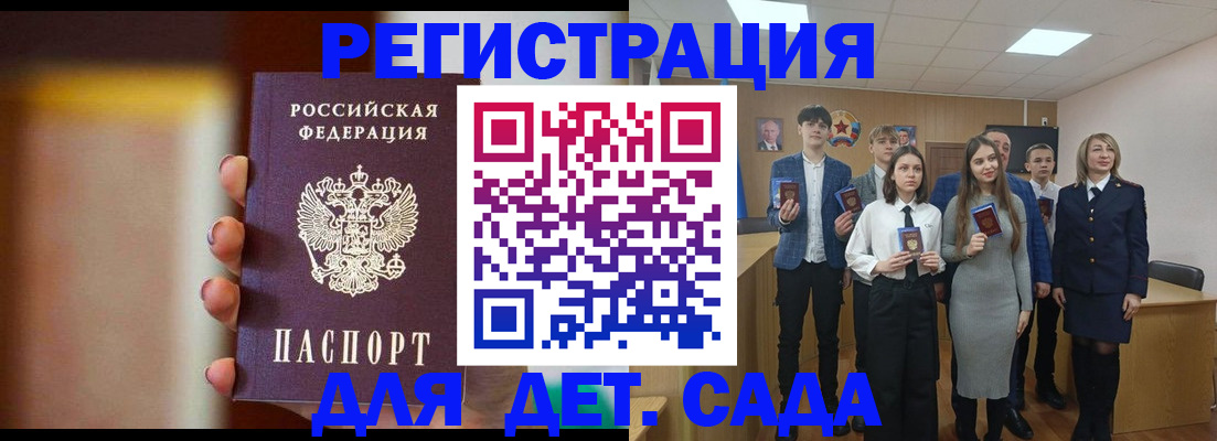 форма 3 в Коркино